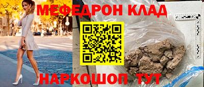 круглые Можга