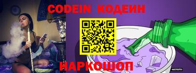 mdpv Моздок