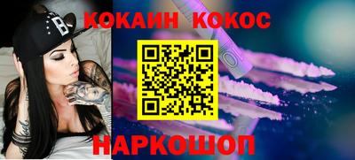 круглые Можга