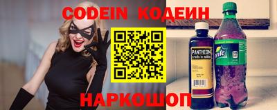 круглые Можга
