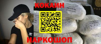 mdpv Моздок