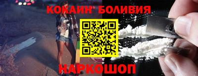 mdpv Моздок