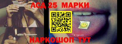 круглые Можга