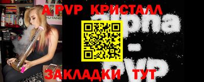 круглые Можга