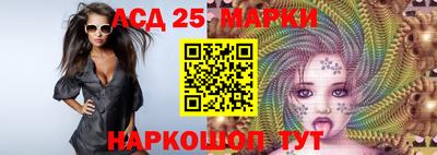 круглые Можга