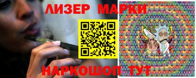 mdpv Моздок