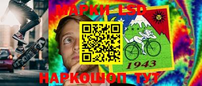 спиды Можайск