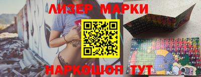 круглые Можга