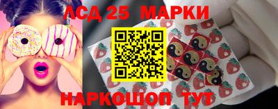 спиды Можайск