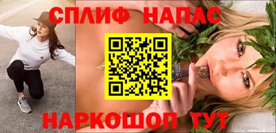 mdpv Моздок