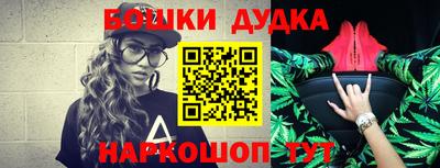 круглые Можга