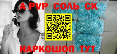 круглые Можга
