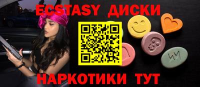 mdpv Моздок