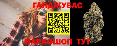 круглые Можга