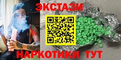 mdpv Моздок