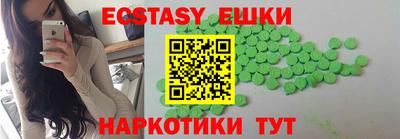 mdpv Моздок