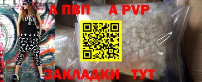 круглые Можга