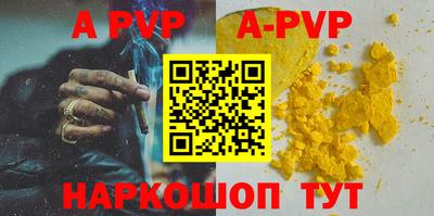 круглые Можга