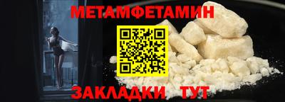 круглые Можга
