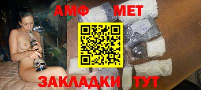 mdpv Моздок