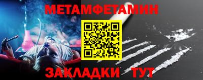 mdpv Моздок
