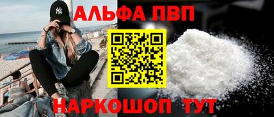 круглые Можга