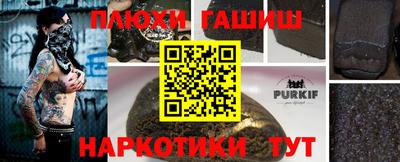 спиды Можайск