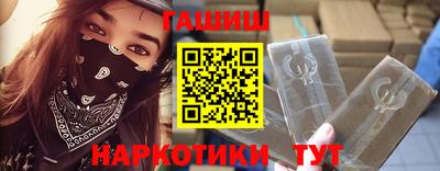 mdpv Моздок