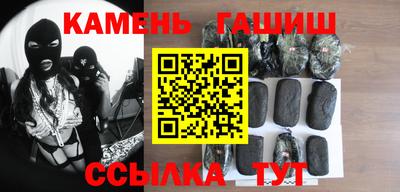круглые Можга