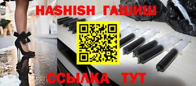 спиды Можайск