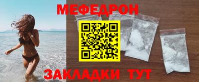 круглые Можга