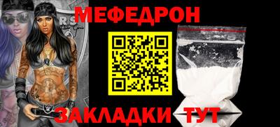 круглые Можга